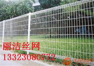 萊蕪雙圈護(hù)欄網(wǎng)產(chǎn)品供應(yīng)、規(guī)格與市場價(jià)格解析